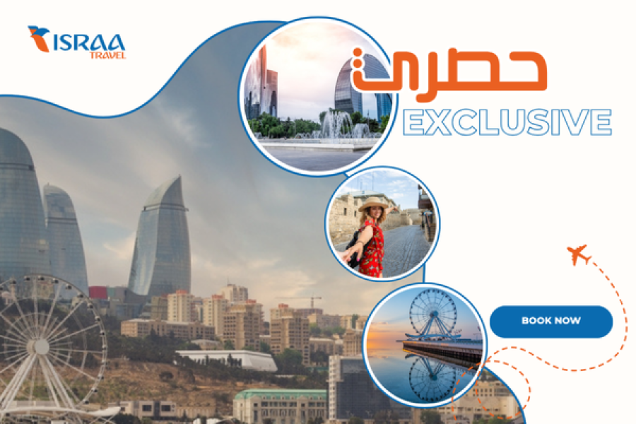 برنامج باكو +رحلة شاهداغ (6أيام)