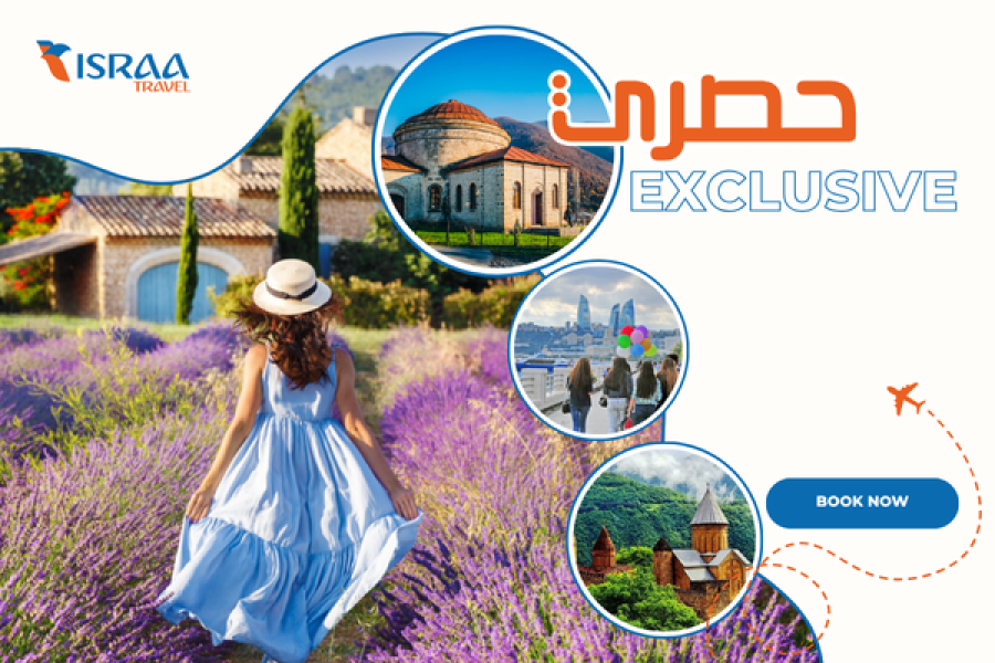 برنامج باكو & قابالا +رحلة شاكي (8أيام)