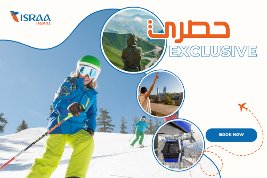 برنامج باكو & قابالا  (7أيام)