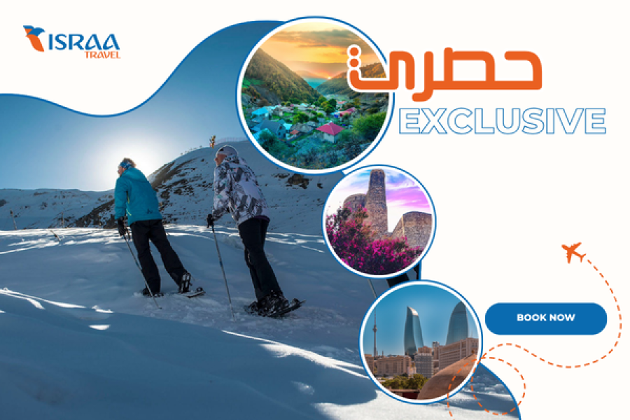 برنامج باكو & قابالا +قوبا (8أيام)