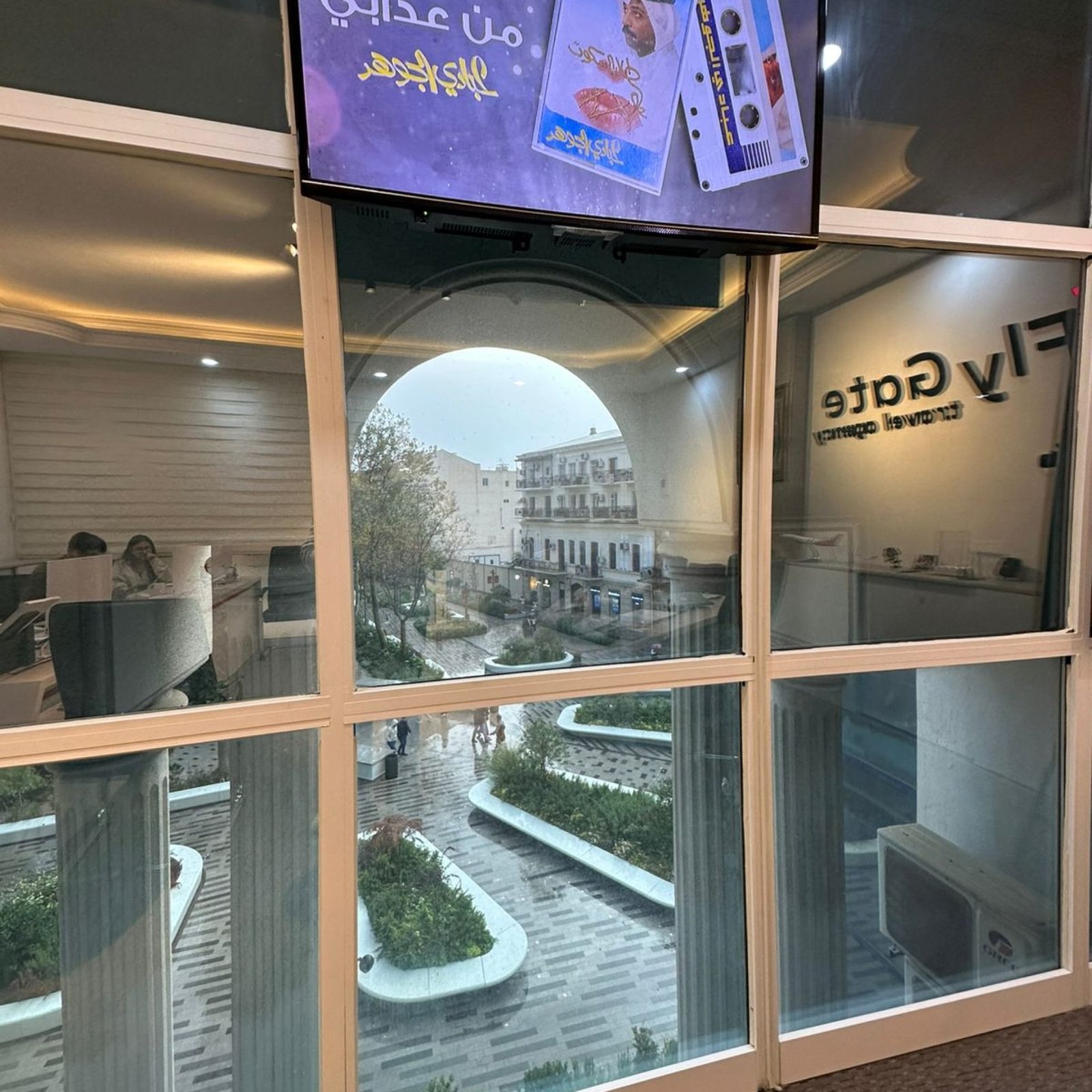 0b8998ae-7eb3-462b-9b12-5d73e11fbaf4